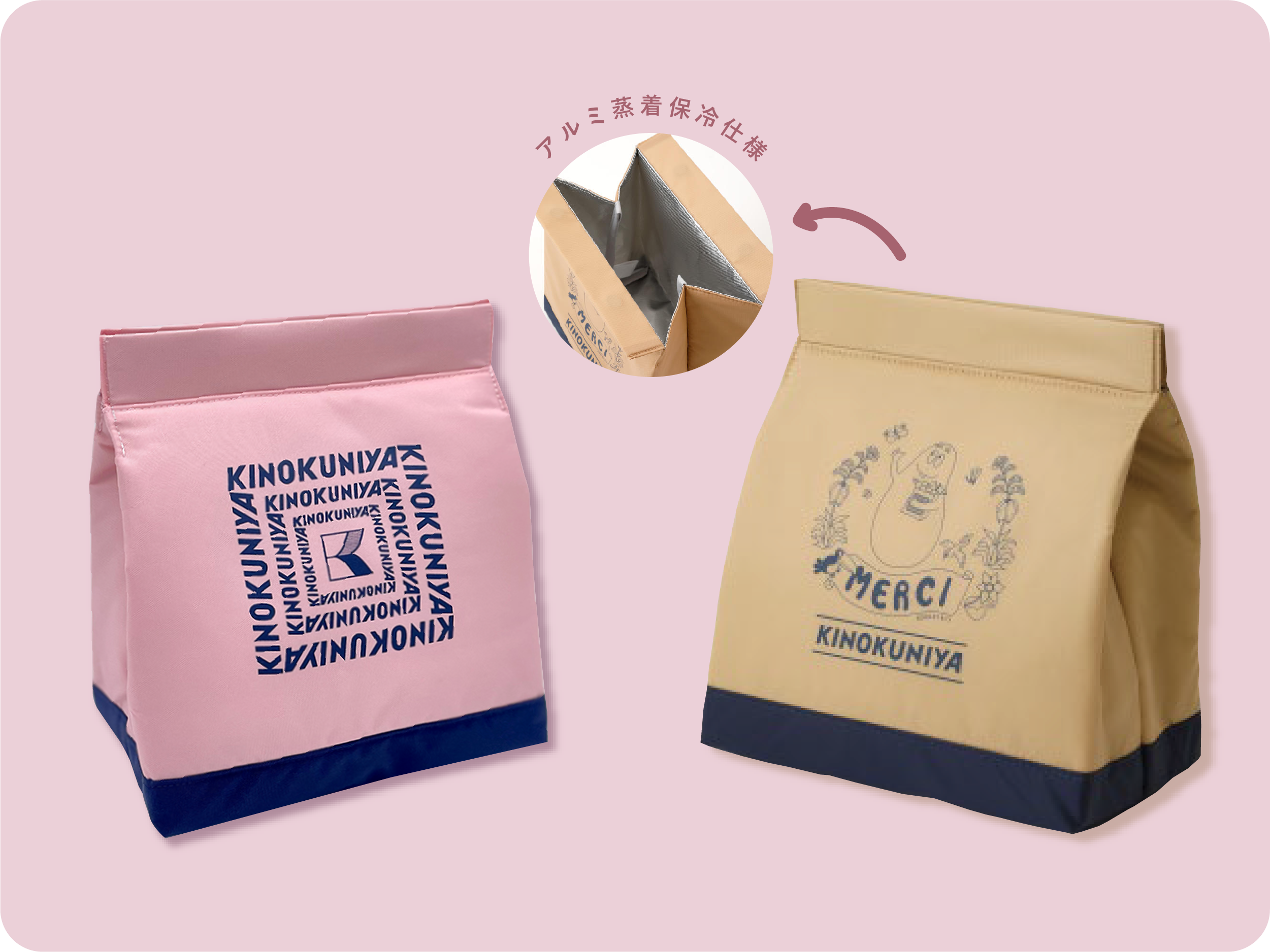 バーバパパランチポーチ