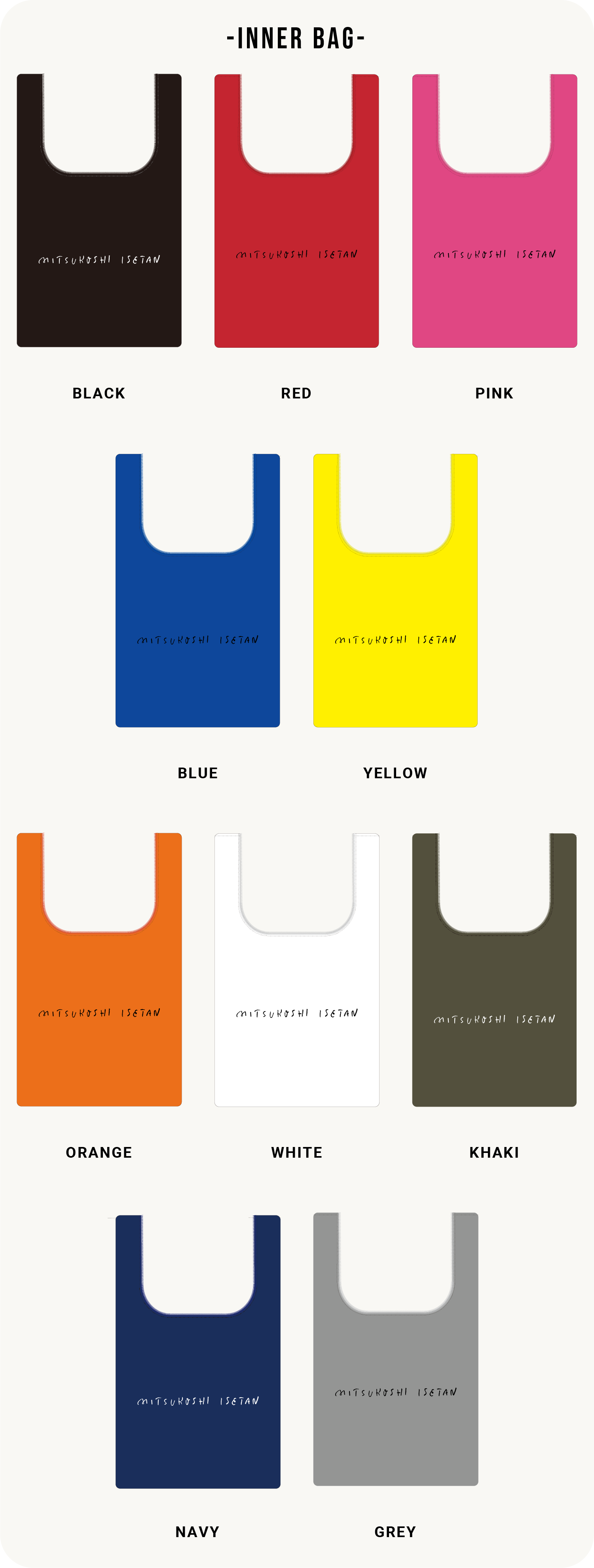 #みんなでバッグ